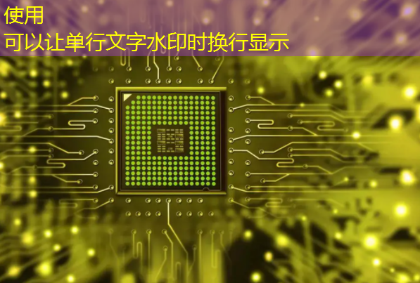 必赢官网,点亮黑夜的利器,智慧投影大灯为安全驾驶保驾护航 必赢官网,点亮黑夜的利器,智慧投影大灯为安全驾驶保驾护航
