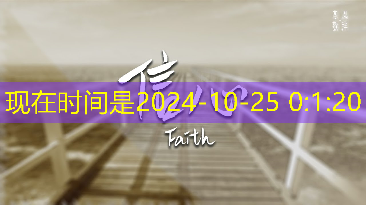 一起看电视还是每人一个屏幕？投屏与同屏模式的选择技巧。