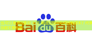 投影仪 PCB 制造过程中如何控制成本？
