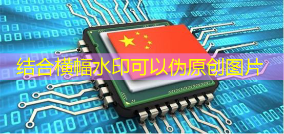 bwin必赢国际官方网站,创维光电智慧商显:打破传统商业模式,满足个性化需求 bwin必赢国际官方网站,创维光电智慧商显:打破传统商业模式,满足个性化需求