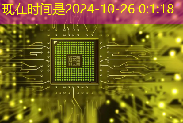 bwin必赢国际官方网站,与众不同的驾驶感受:智慧投影大灯引领新一代汽车技术 bwin必赢国际官方网站,与众不同的驾驶感受:智慧投影大灯引领新一代汽车技术