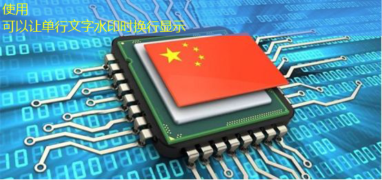 bwin必赢在线登录入口,共享商业智慧盛宴,智慧商显展开启最前沿商业视界! bwin必赢在线登录入口,共享商业智慧盛宴,智慧商显展开启最前沿商业视界!