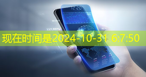 bwin必赢在线登录入口,电视手机投屏:实现无线连接的新方式 bwin必赢在线登录入口,电视手机投屏:实现无线连接的新方式