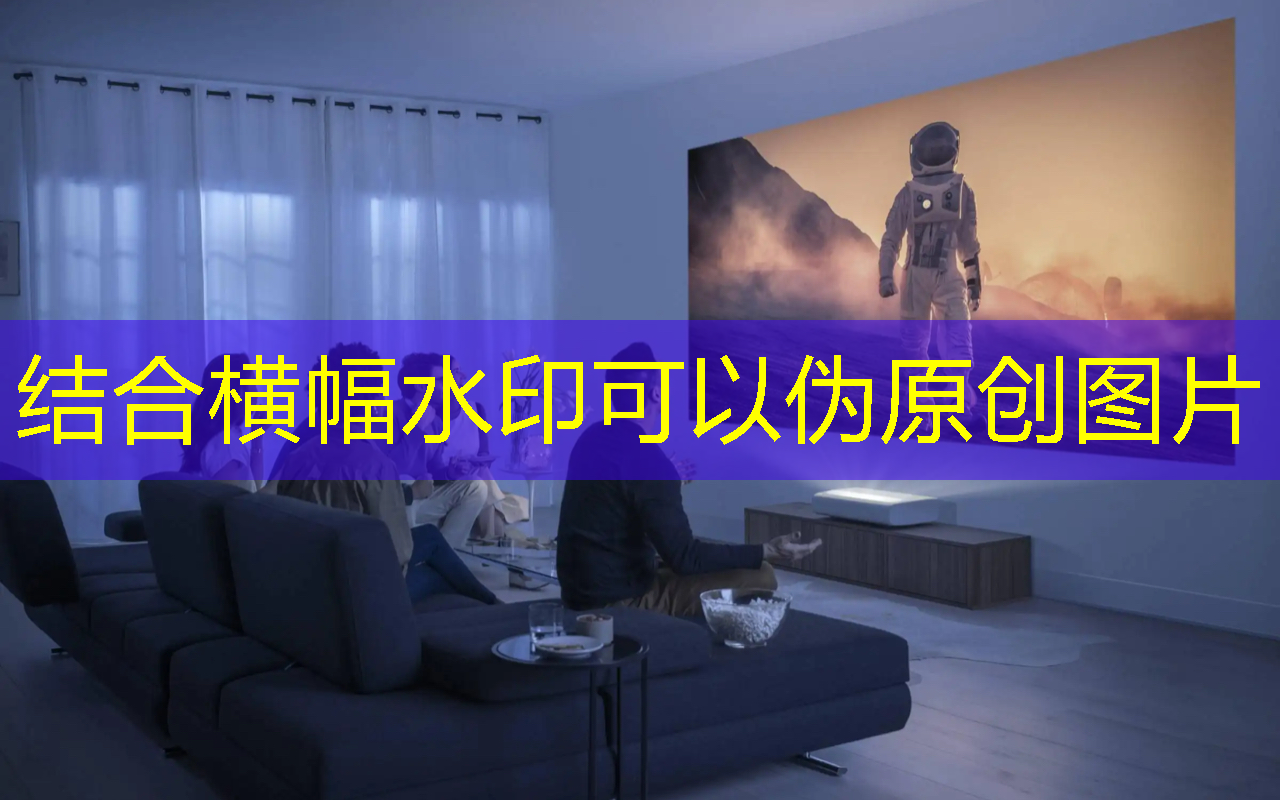 必赢官网,一键同屏:使用手机wifi连接电视,畅享超极大屏电影! 必赢官网,一键同屏:使用手机wifi连接电视,畅享超极大屏电影!