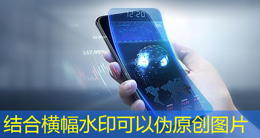 bwin必赢国际官方网站,智能化运营,智慧商显系统方案赋能企业发展 bwin必赢国际官方网站,智能化运营,智慧商显系统方案赋能企业发展