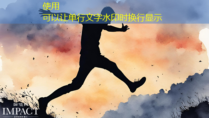 必赢官网,一机在手,多平台连播!无线投屏器教你投屏同屏技巧 必赢官网,一机在手,多平台连播!无线投屏器教你投屏同屏技巧
