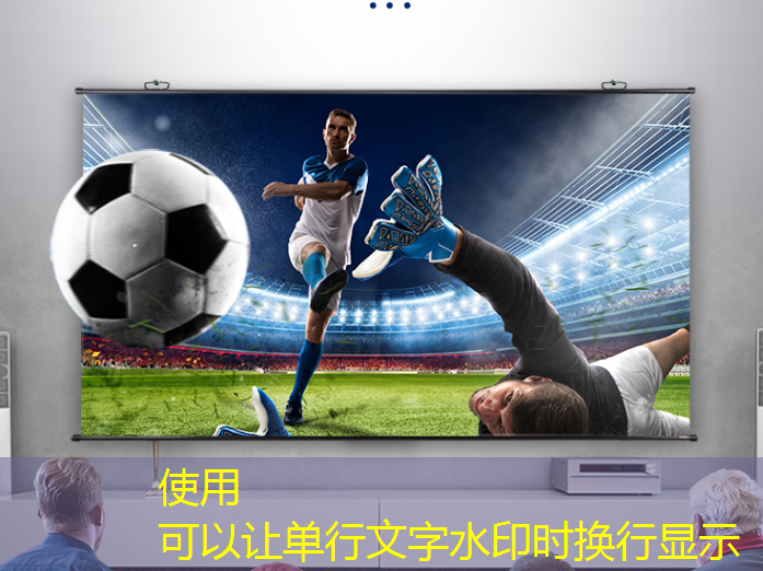必赢官网,儿童早教投影仪:帮助孩子提升认知和思维能力 必赢官网,儿童早教投影仪:帮助孩子提升认知和思维能力