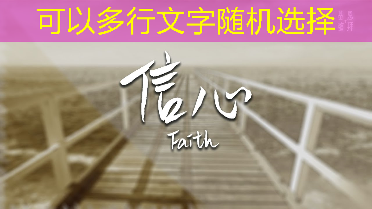 bwin必赢在线登录入口,智慧投影系统,让影音与文化相遇,重塑传统艺术 bwin必赢在线登录入口,智慧投影系统,让影音与文化相遇,重塑传统艺术