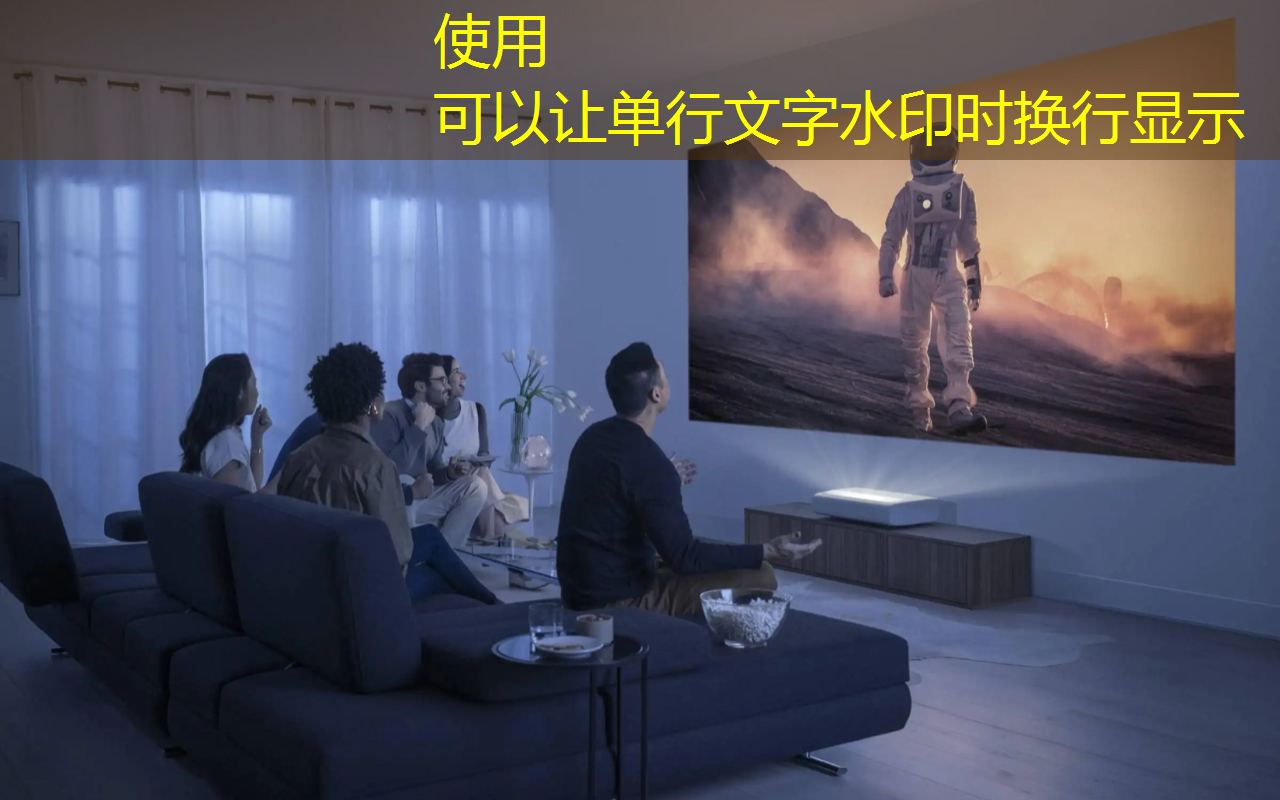 bwin必赢在线登录入口,投屏同屏:无论是大屏还是小屏,都能带给你全新看电视体验! bwin必赢在线登录入口,投屏同屏:无论是大屏还是小屏,都能带给你全新看电视体验!