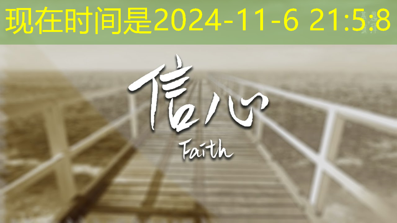 数拓智慧商显:在竞争中脱颖而出的必备工具 数拓智慧商显:在竞争中脱颖而出的必备工具