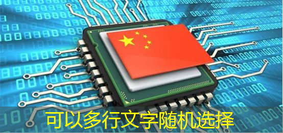 bwin必赢,商显智慧屏:提升店铺装修水平,吸引更多目光 bwin必赢,商显智慧屏:提升店铺装修水平,吸引更多目光