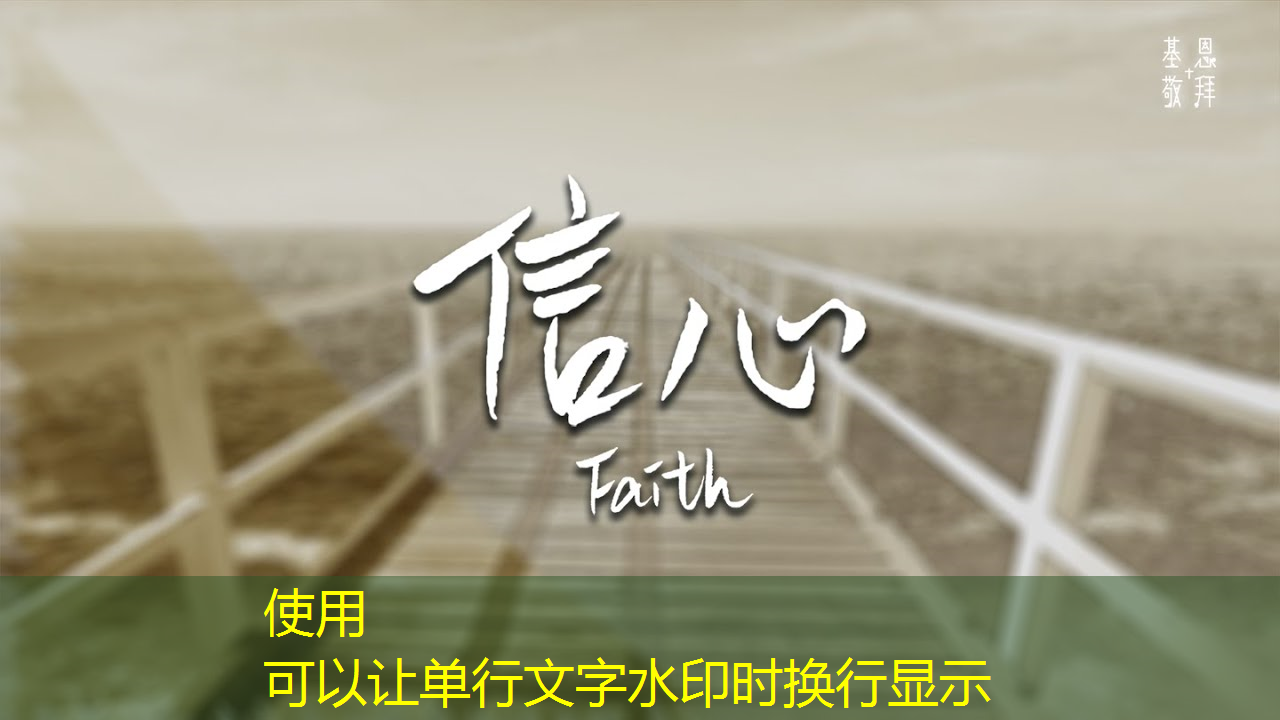 bwin必赢国际官方网站,主控芯片解码器与传统解码器有哪些区别? bwin必赢国际官方网站,主控芯片解码器与传统解码器有哪些区别?