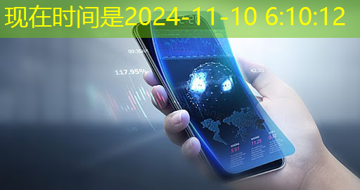 bwin必赢国际官方网站,盒子投屏与投屏器同屏,助你打造视觉盛宴! bwin必赢国际官方网站,盒子投屏与投屏器同屏,助你打造视觉盛宴!