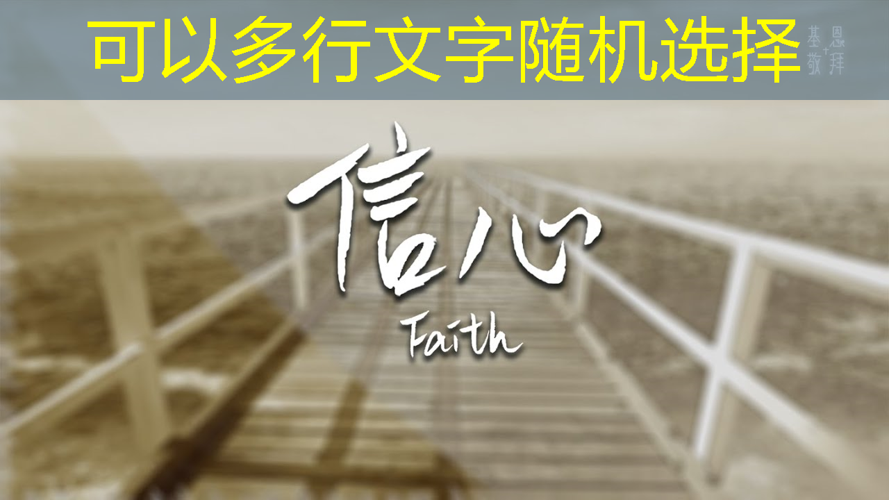 必赢官网,灵活移动的大屏映射,手机投屏同屏投影仪助力商务展示更出色! 必赢官网,灵活移动的大屏映射,手机投屏同屏投影仪助力商务展示更出色!