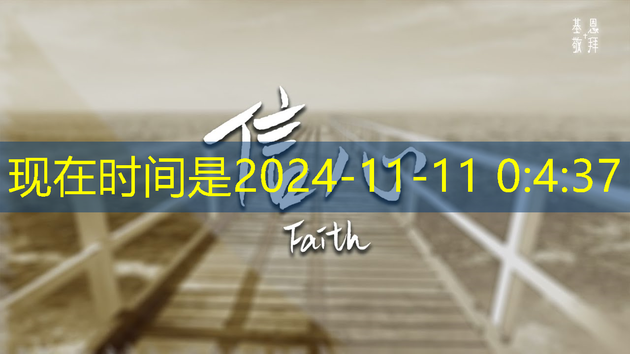 展览“主角”变身:智慧商显实现展览新体验 展览“主角”变身:智慧商显实现展览新体验