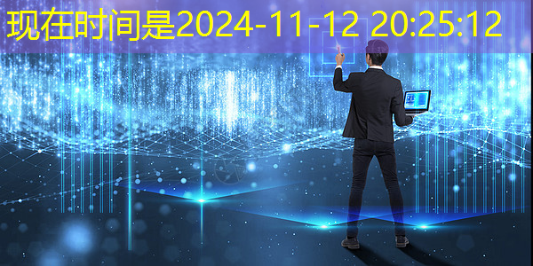 必赢官网,数字化未来:智慧商显管理平台引领新一代商业展示模式 必赢官网,数字化未来:智慧商显管理平台引领新一代商业展示模式