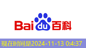 bwin必赢,如何制作令人印象深刻的音视频多媒体演示文稿? bwin必赢,如何制作令人印象深刻的音视频多媒体演示文稿?