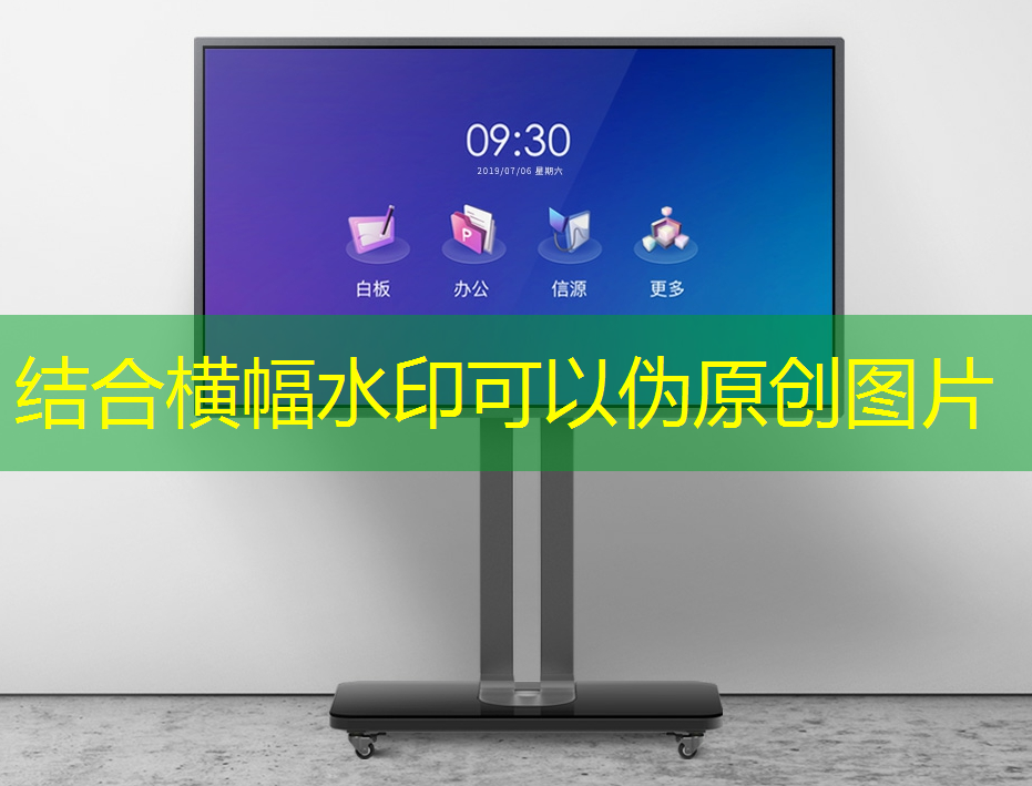 必赢官网,出门就是电影院:智慧投影互动软件打造家庭私人影院! 必赢官网,出门就是电影院:智慧投影互动软件打造家庭私人影院!