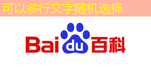 bwin必赢在线登录入口,同屏投屏技术在社交媒体和在线直播中的应用有哪些亮点? bwin必赢在线登录入口,同屏投屏技术在社交媒体和在线直播中的应用有哪些亮点?