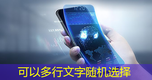 必赢官网,无线网如何改善交通运输体验? 必赢官网,无线网如何改善交通运输体验?