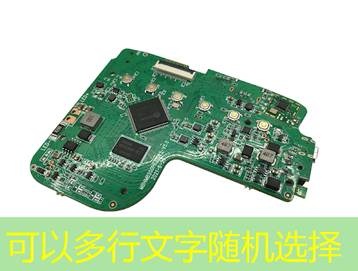 加速推进!智慧商显制造工厂助力企业转型升级 加速推进!智慧商显制造工厂助力企业转型升级