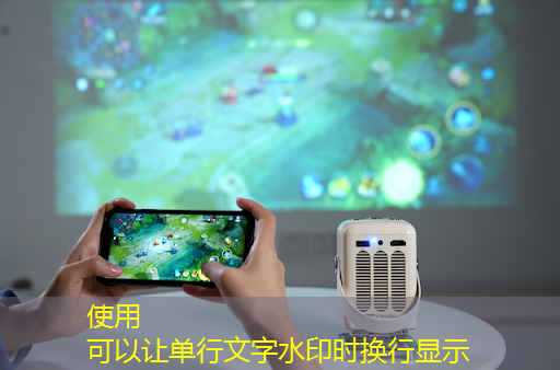 必赢官网,四维投影:看见一种空间,四维智慧:看透万物本质 必赢官网,四维投影:看见一种空间,四维智慧:看透万物本质