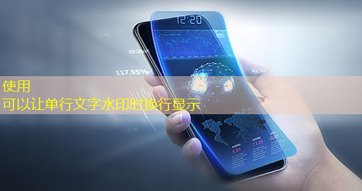 必赢官网，投影时代的福音：手机wifi同屏让你享受高清投影不占空间！