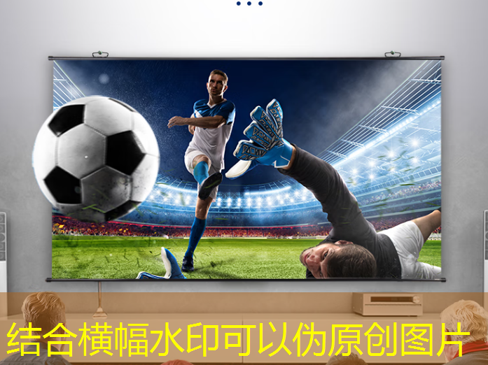 智慧连城，创维光电智慧商显开启新的商业传奇