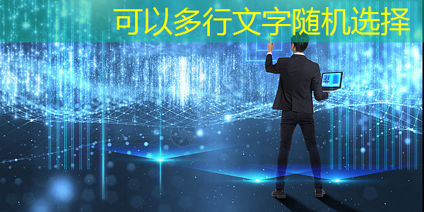 bwin必赢国际官方网站，解密智慧商显：提升零售业的未来之道