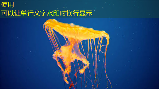 必赢官网，未来教育趋势：智慧互动投影仪助力教学变革