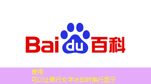 必赢官网,智慧商显设备助您实现商业展示突破 必赢官网,智慧商显设备助您实现商业展示突破
