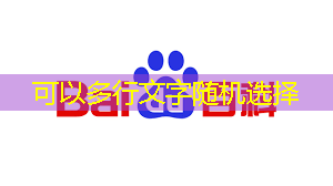 社区智能产业起飞:智能商显点亮智慧社区新时代! 社区智能产业起飞:智能商显点亮智慧社区新时代!
