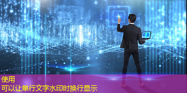 bwin必赢在线登录入口,同屏投屏的优势是什么?它如何改变企业会议和团队协作的方式? bwin必赢在线登录入口,同屏投屏的优势是什么?它如何改变企业会议和团队协作的方式?