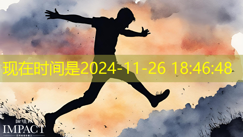 bwin必赢,趋势洞察与创新驱动:智慧商显管理平台引领商业展示新时代 bwin必赢,趋势洞察与创新驱动:智慧商显管理平台引领商业展示新时代
