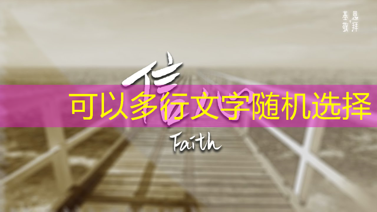 必赢官网,成功秘诀揭晓:360智慧商显助你轻松开启会客店销售模式! 必赢官网,成功秘诀揭晓:360智慧商显助你轻松开启会客店销售模式!