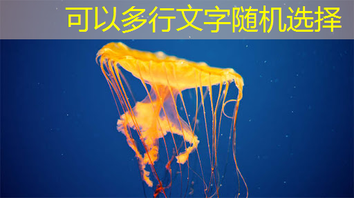 bwin必赢国际官方网站,颠覆商业观念,智能商显沙盘引领商界新篇章! bwin必赢国际官方网站,颠覆商业观念,智能商显沙盘引领商界新篇章!