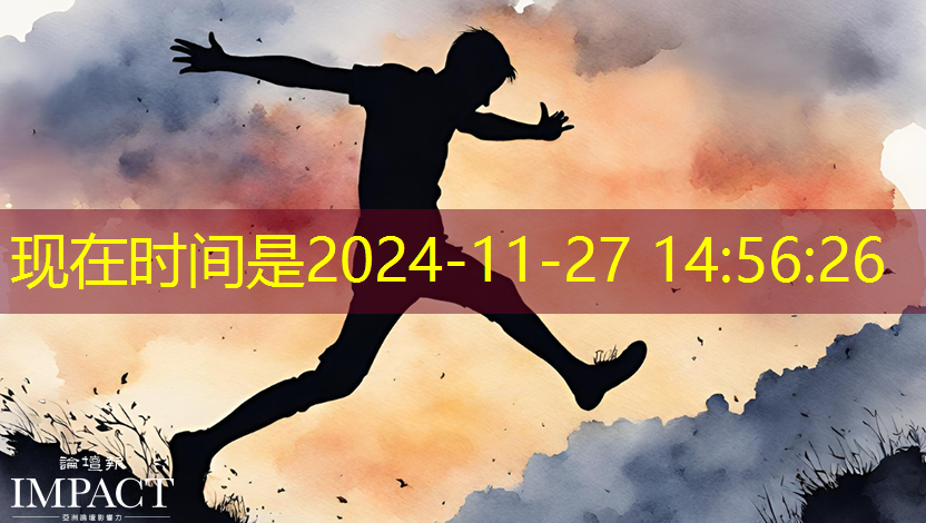 bwin必赢,创意展示方式:智慧商显管理平台为营销活动注入新活力 bwin必赢,创意展示方式:智慧商显管理平台为营销活动注入新活力