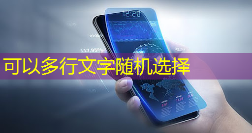 一机在手,多平台连播!无线投屏器教你投屏同屏技巧 一机在手,多平台连播!无线投屏器教你投屏同屏技巧