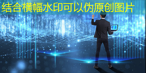 投影手腕上的未来!智慧型投影手环为你带来惊喜 投影手腕上的未来!智慧型投影手环为你带来惊喜
