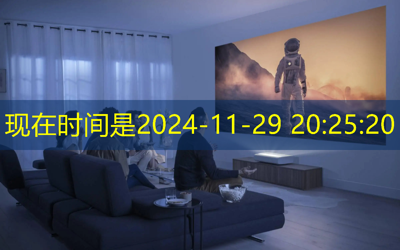 必赢官网,创新科技赋能电商发展!商显智慧终端开创全新销售模式! 必赢官网,创新科技赋能电商发展!商显智慧终端开创全新销售模式!