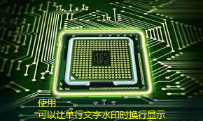 bwin必赢国际官方网站,打造智慧商业新生态,共襄智慧商显展盛会! bwin必赢国际官方网站,打造智慧商业新生态,共襄智慧商显展盛会!