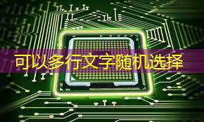 必赢官网,如何利用音视频多媒体技术进行在线销售? 必赢官网,如何利用音视频多媒体技术进行在线销售?