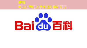 bwin必赢在线登录入口,跨越时空的连接!电子平板同屏和投屏:搭建无障碍互动! bwin必赢在线登录入口,跨越时空的连接!电子平板同屏和投屏:搭建无障碍互动!