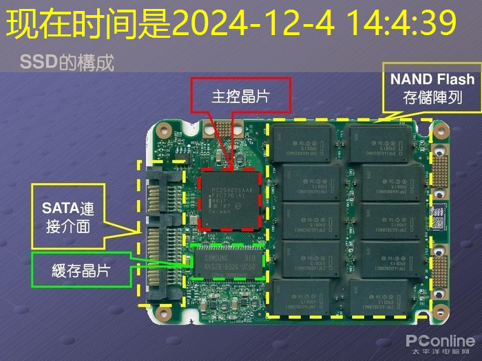 bwin必赢,智能科技解锁商场潜力!商显智慧屏崭新应用! bwin必赢,智能科技解锁商场潜力!商显智慧屏崭新应用!