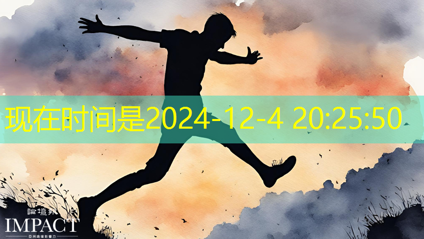 商界智能化浪潮:智慧商显引爆发展热潮! 商界智能化浪潮:智慧商显引爆发展热潮!