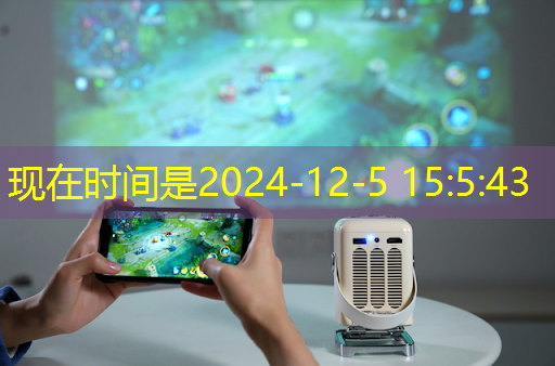 bwin必赢国际官方网站,数拓智慧商显:掌握数据,引领市场 bwin必赢国际官方网站,数拓智慧商显:掌握数据,引领市场