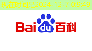 投影仪 PCB 制造中出现的常见问题及解决方法有哪些? 投影仪 PCB 制造中出现的常见问题及解决方法有哪些?