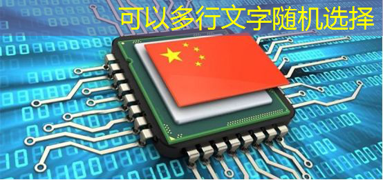 手机wifi同屏简化商务会议,轻松实现高效协作! 手机wifi同屏简化商务会议,轻松实现高效协作!