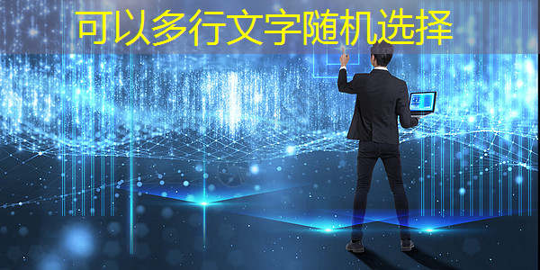 bwin必赢,数拓智慧商显:赋予品牌更多表达方式 bwin必赢,数拓智慧商显:赋予品牌更多表达方式