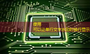 「数字化教育先锋」LCD智慧商显推动教学方式改革 「数字化教育先锋」LCD智慧商显推动教学方式改革